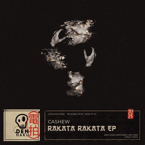 rakata english lyrics